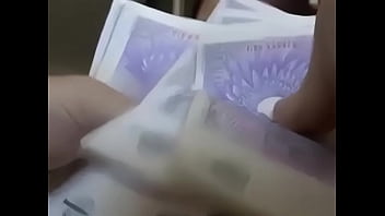 sex for cash money