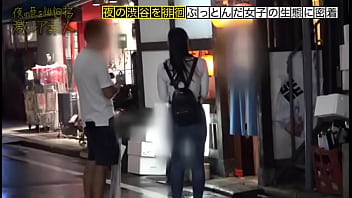 japanese orgy uncensored