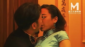 massage and happy ending video