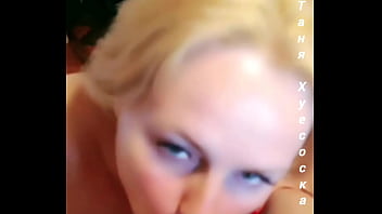tanya tate footjob