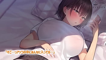 japanese erotic massage