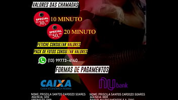 patricia navidad desnuda