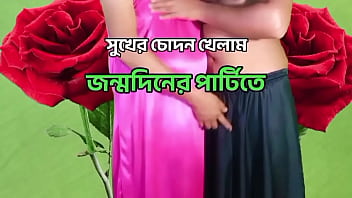 kannada aunty sex tube