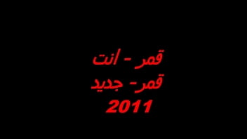 arab sex youtube