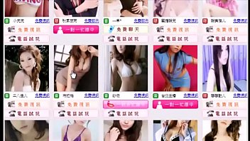 asian humping videos