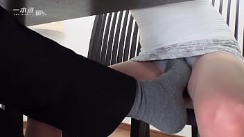 misa yuki